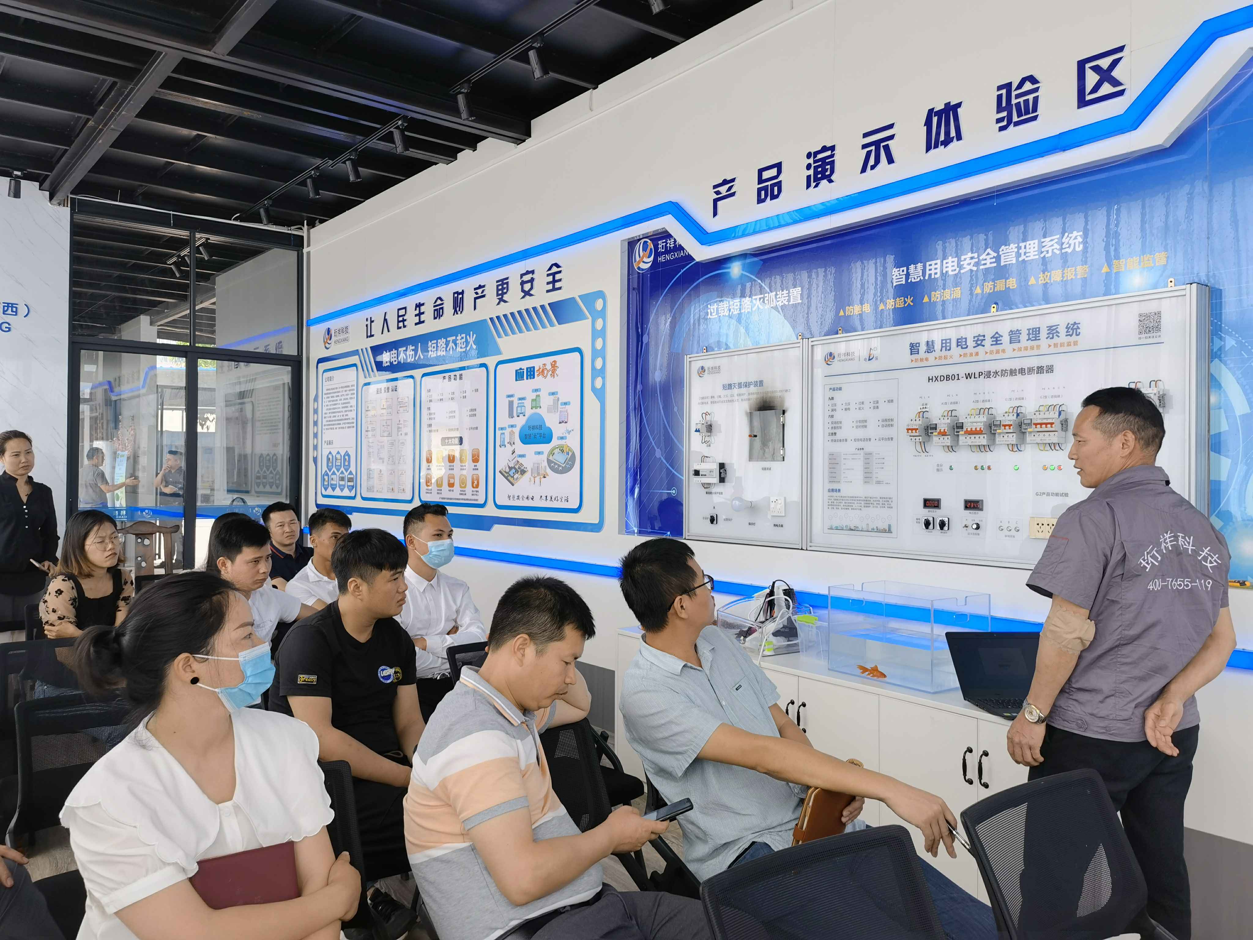 兰州天睿汽车金融服务有限公司广西壮族自治区团队 兰州天睿汽车金融服务有限公司广西壮族自治区团队